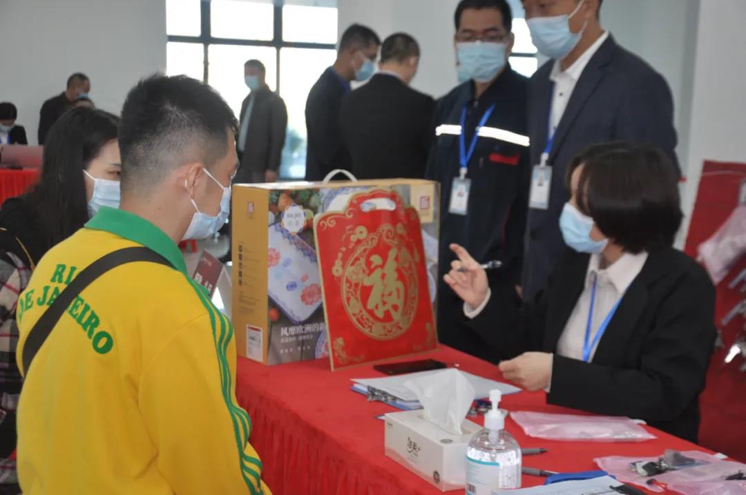 6008集团官方网站(中国)股份有限公司