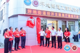 6008集团官方网站(中国)股份有限公司